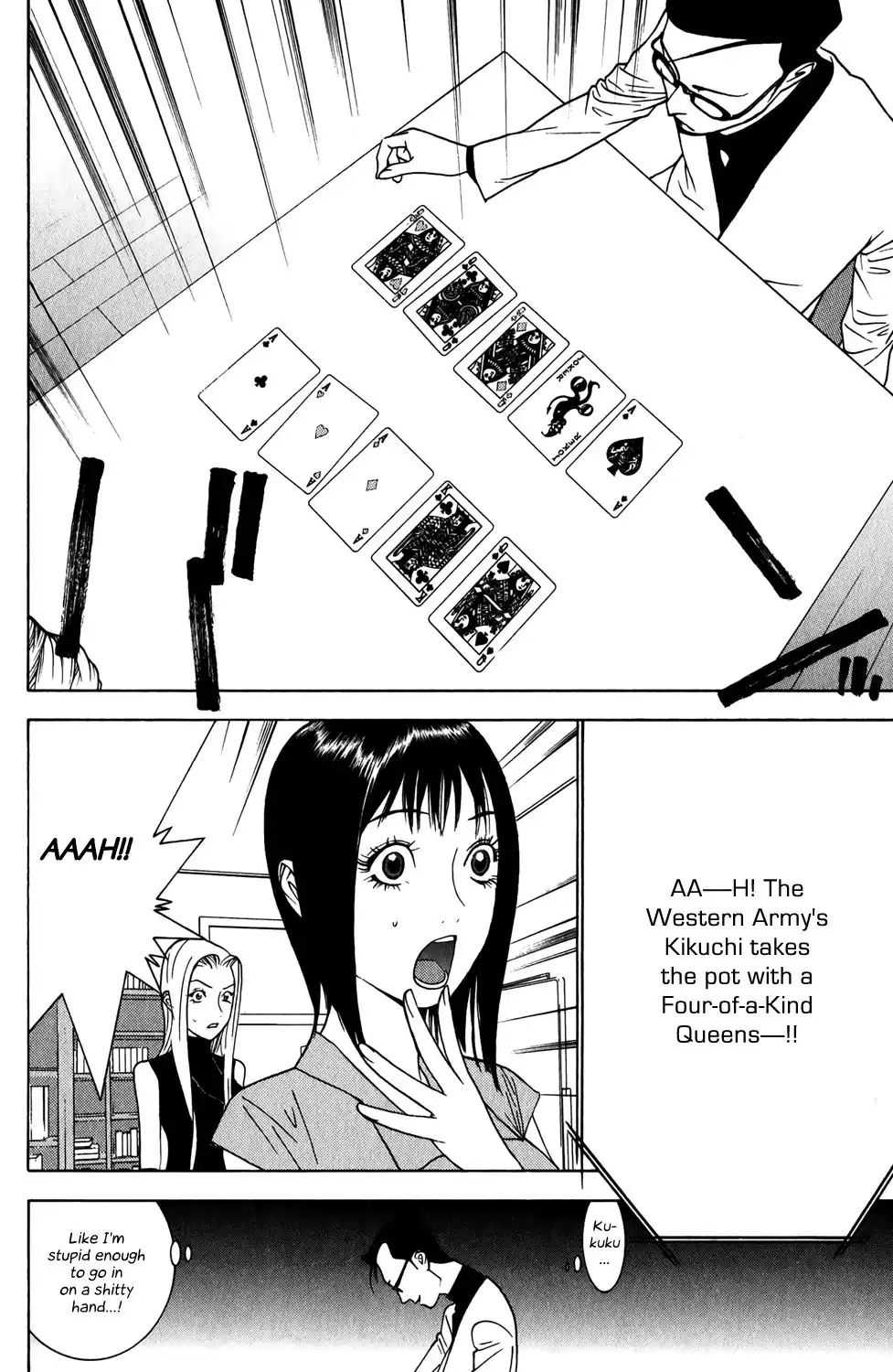 Liar Game Chapter 73 16